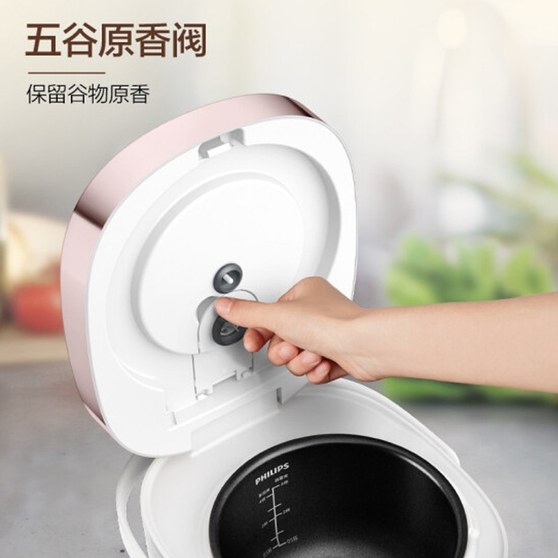 飞利浦(PHILIPS)电饭煲电饭锅智能预约 HD3081/00触摸操控家用2L迷你智芯IH电磁加热玄铁火焱锅五谷杂粮煲