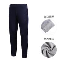 KELME卡尔美运动卫裤秋冬新款针织长裤休闲收口小脚裤男式