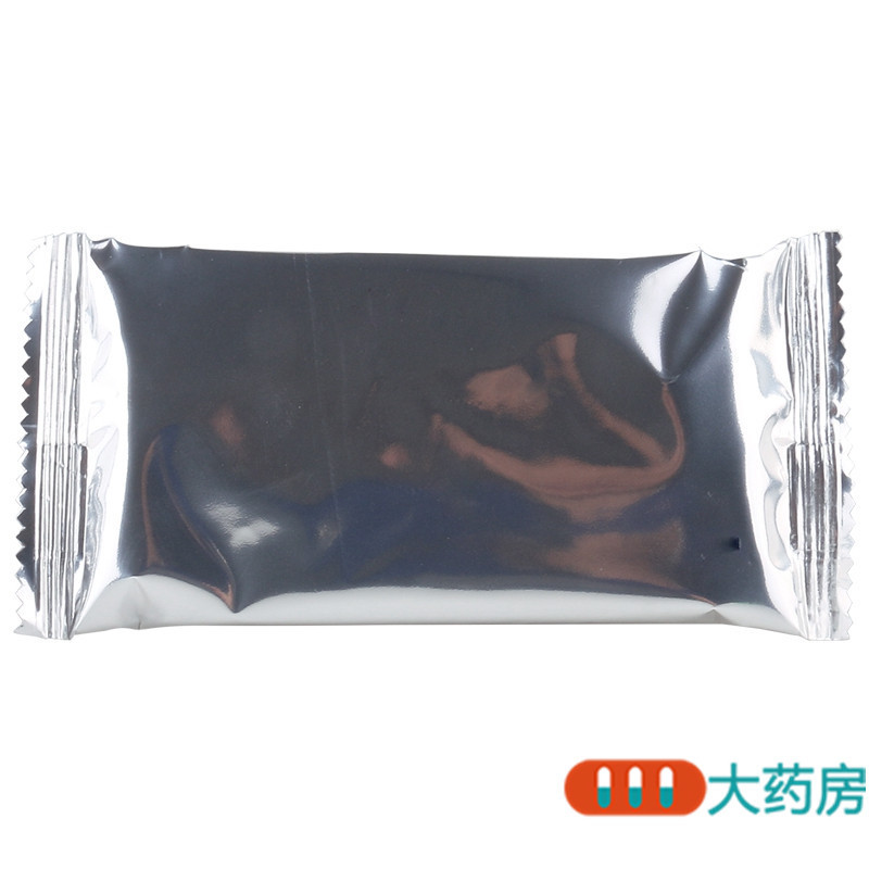 [3盒]颐君通窍鼻炎片24片*3盒慢性鼻炎鼻窦炎过敏性鼻炎散风固表宣肺通窍