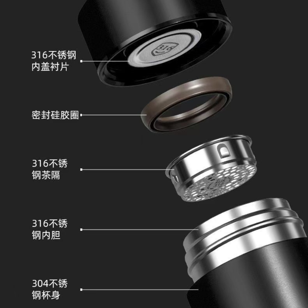 富光真空不锈钢保温杯男女便携简约商务水杯泡茶杯黑色520ml高清大图