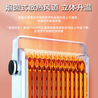 美的 取暖器 HYW22KA 2200W （计价单位：台) 蓝色
