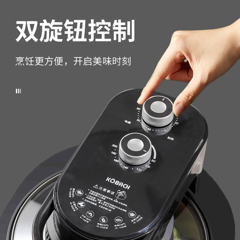康巴赫(KBH)空气炸锅KBH-DKZ0101 1350W 5.5L高清大图