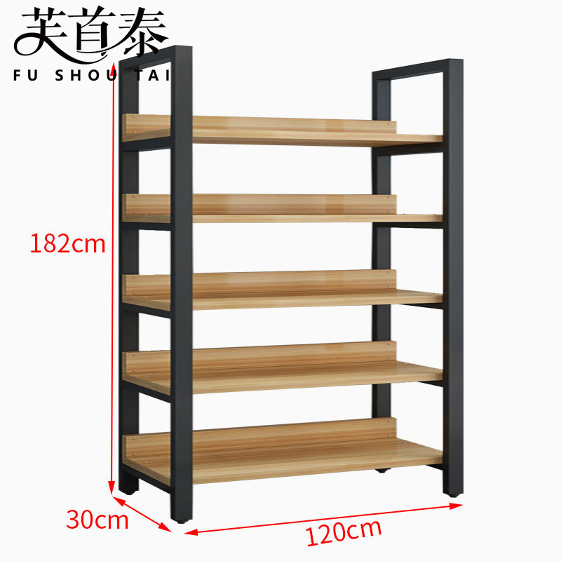 芙首泰 货架1.2米组