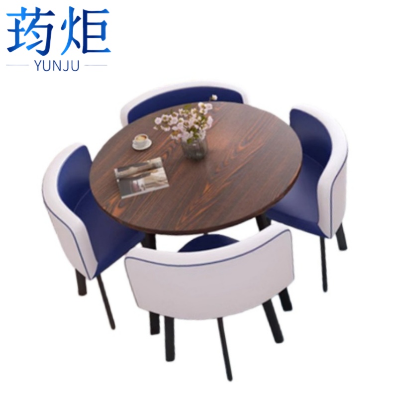 荺炬接待桌1桌四椅70cm套高清大图