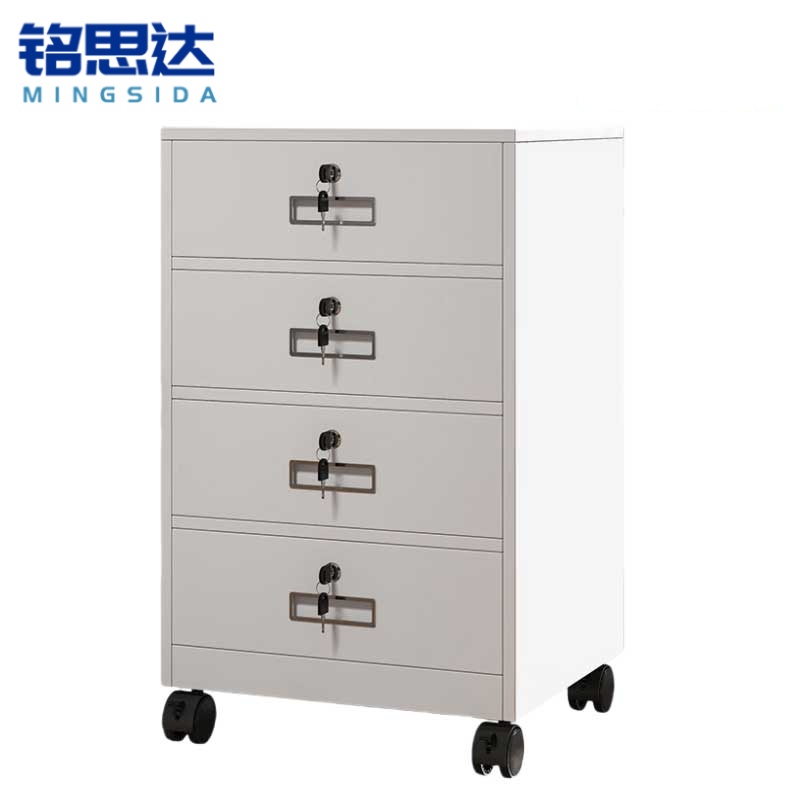 铭思达活动柜四斗个高清大图