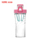 膳魔师(Thermos)男女便携运动Tritan塑料水杯710ML/500ML蛋白粉摇摇杯TP4086 家用/旅行/通用