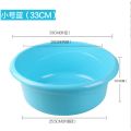 茶花脸盆洗衣盆塑料家用洗衣服成人小大盆子塑料盆大号加厚洗脸盆_2 33CM加厚蓝色