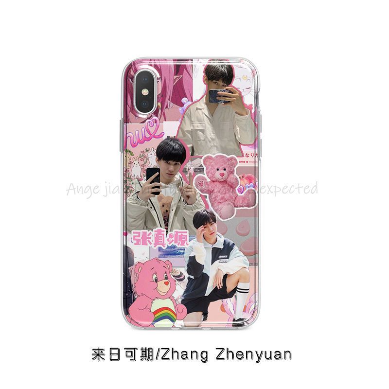 张真源手机壳适用于tnt苹果iPhonex时代少年团OPPO华为vivo荣耀30 1 手机型号联系客服