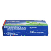 开瑞坦氯雷他定片12片