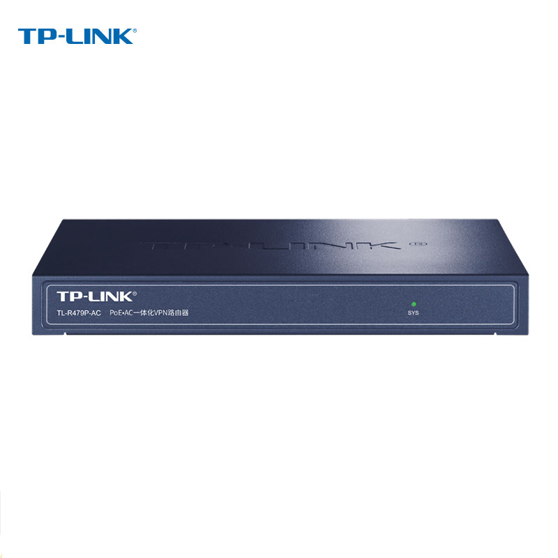 TP-LINK TL-R479P-AC 企业级VPN路由器 8口PoE供电/AP管理bd