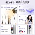 美的（Midea）1.5亿负离子电吹风大功率护发吹风机家用吹风筒家电FD205-星光银_127