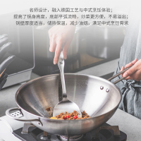 双立人(ZWILLING食全食美炒锅全套刀具锅具套装不粘锅蒸锅奶锅高压锅压力锅家用厨具