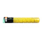 京贤MPC2551Y黄色粉盒适用理光Aficio MPC2550/C2530/C2030/C2051C/2551C一支