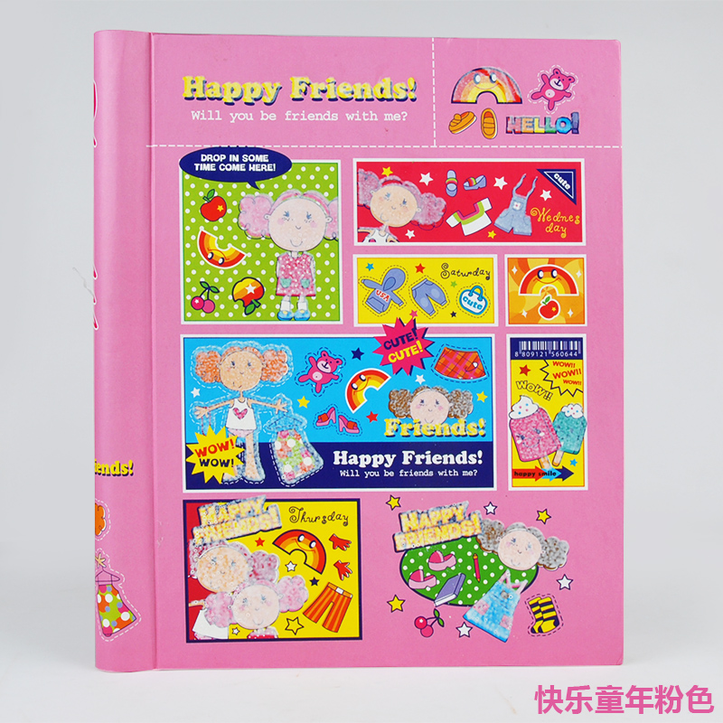 粘贴式DIY相册10寸粘贴式宝宝相册覆膜式手工创意影集本情侣3寸装 三维工匠 A6-粉色高清大图