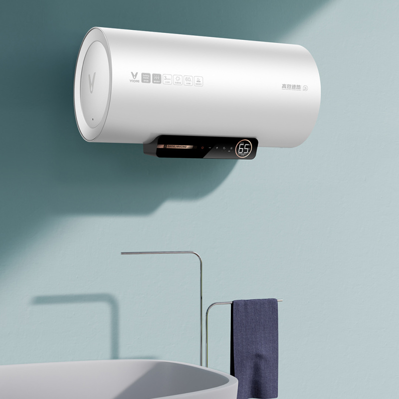 小米云米互联网电热水器 2020款 50L