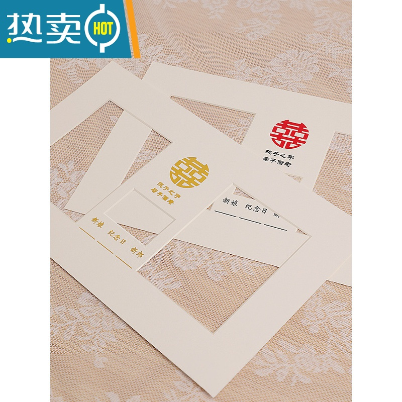 敬平结婚证登记照相框放结婚本领证摆台夫妻情侣装喜字珍藏相片框礼物 奢华白鎏金喜字印 内径20*34cm[照片3.5*5.