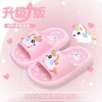 儿童拖鞋女孩夏女童凉拖鞋居家室内防滑软底洗澡可爱小兔子中大童 32-33码【内长19】 升级款【粉色】萌萌小飞马