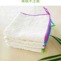 洗碗布不沾油抹布竹纤维厨房擦手擦桌擦碗吸水百洁布加厚清洁毛巾 竹纤维3条装(提花)