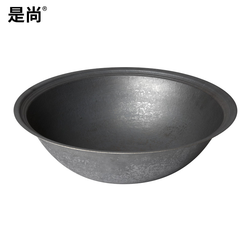 是尚 铸铁无涂层炒锅老式生铁锅 直径66x高24重14斤