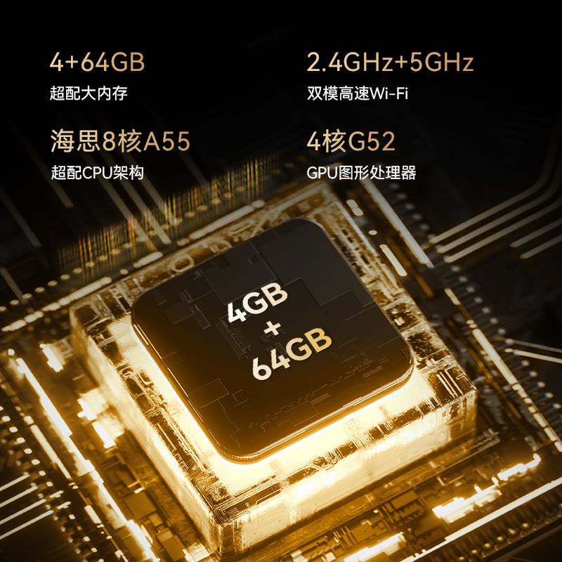 康佳65英寸65K10 一级能效完整Android生态、多任务管理、自由拼屏、手机空鼠操控 电视图片