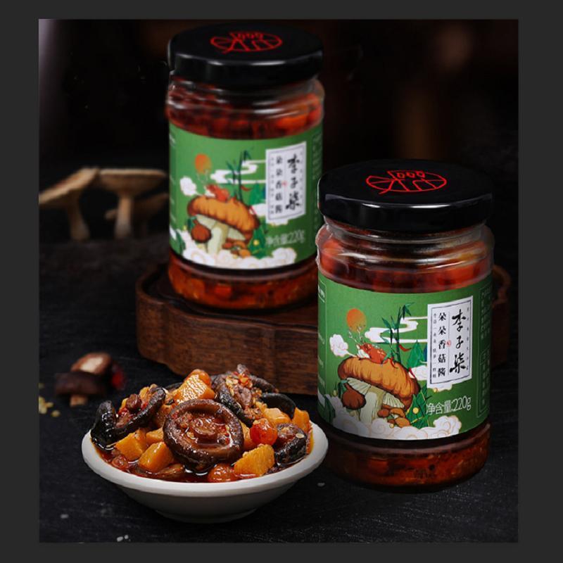 李子柒 朵朵香菇酱 冬笋辣椒酱拌饭下饭酱蔬菜罐头香辣拌面蘑菇220g/瓶