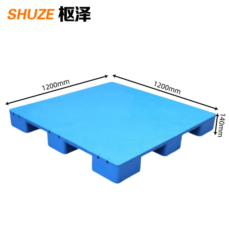 枢泽 平板托盘 塑料托盘 1200*1200mm 个高清大图