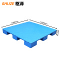 枢泽 平板托盘 塑料托盘 1200*1200mm 个