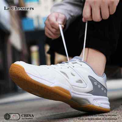 La Chessiers户外羽毛球鞋2025新款男鞋透气减震防滑耐磨超轻训练低帮运动鞋网球情侣鞋大码 白黑 48码