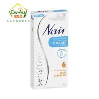 Nair 面部专用脱毛膏 20g 1支装 无痛脱毛 轻松告别小胡子唇毛汗毛 所有肤质适用 女性专用 澳洲进口
