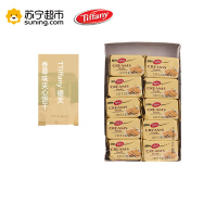 阿联酋迪拜进口缇芙香草味夹心饼干200g