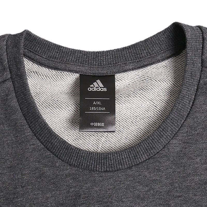Adidas阿迪达斯男装西班牙队足球运动圆领卫衣CE8840
