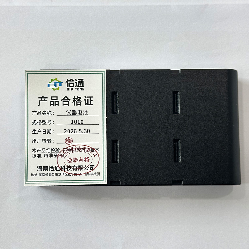 恰通五金配件多功能防锈耐用家用工具配件精工设计高清大图