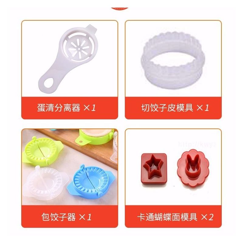 压面机家用电动不锈钢面条机商用全自动小型擀面机饺子皮机揉面机|经典180型550瓦