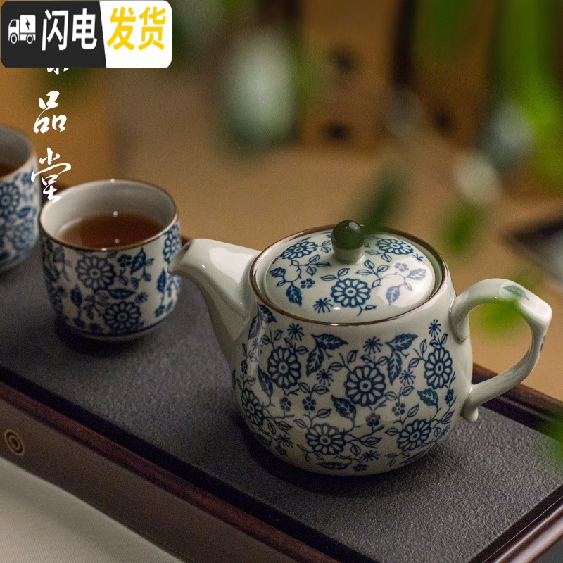 三维工匠景德镇青花瓷茶壶陶瓷家用大号大容量泡茶水壶过滤冷热凉水办公室 兰藤花壶(送一杯)茶具高清大图