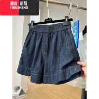 YIBUSHENG欧货高端松紧腰休闲牛仔短裤女季薄款宽松高腰A字阔腿裤热裤U M 牛仔蓝