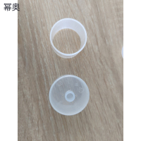 幂奥+荧光光谱油盒+S8液体样品杯+套