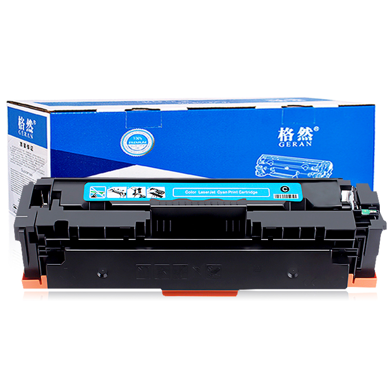 格然 HP201A硒鼓[四色套装]惠普M277N M277DW M274n M252DW M252N打印机墨粉盒/墨盒高清大图