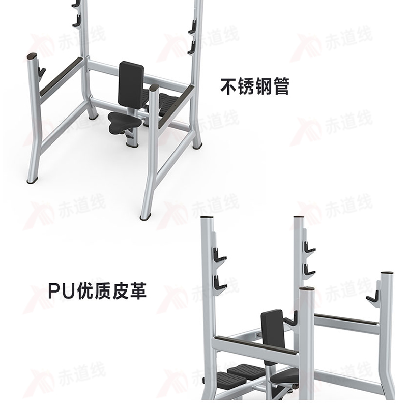 赤道线 坐式推肩综合训练器单举重床CDX-A523S-BFT6004高清大图