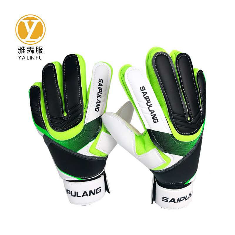 雅霖服 带护指乳胶防滑足球门将手套YLFZHD104023 双高清大图