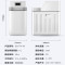 美的(Midea)中央软水机 家用全屋净水系统 软水器净水器 全自动除水垢软化水质 QS1776-90