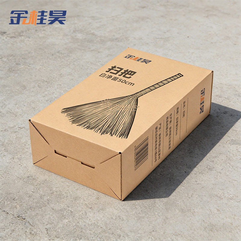 金桂昊 扫把 白净苗50cm 把高清大图