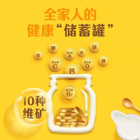 雀巢怡运全脂全家高钙奶粉DIY烘焙原料成人奶粉375g