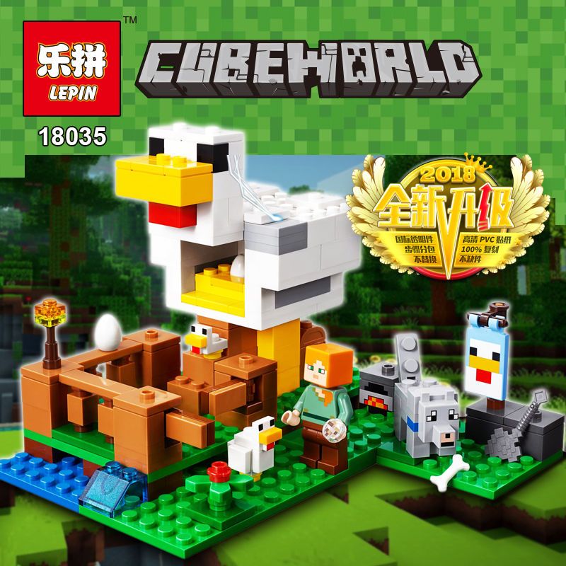 兼容乐高乐拼我的世界系列冥界之争蘑菇岛儿童拼装积木玩具