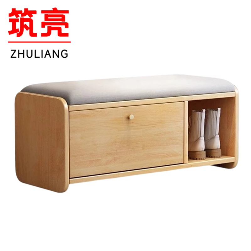 筑亮 翻斗鞋凳 FD100 个高清大图