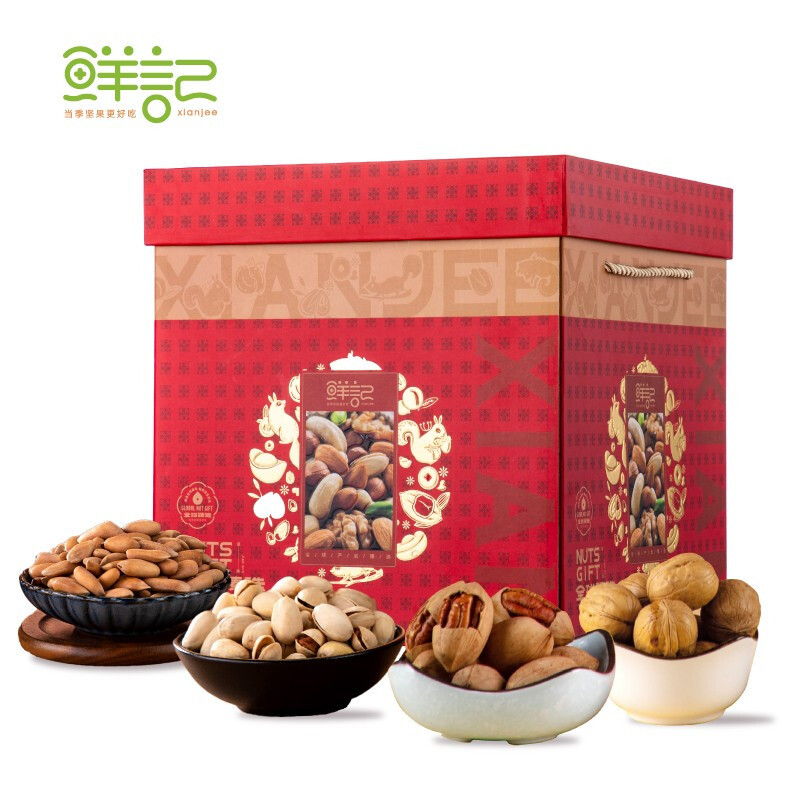 鲜记(FRESHKEE) 全球甄选礼盒2.28kg 团购大礼包 送礼佳品