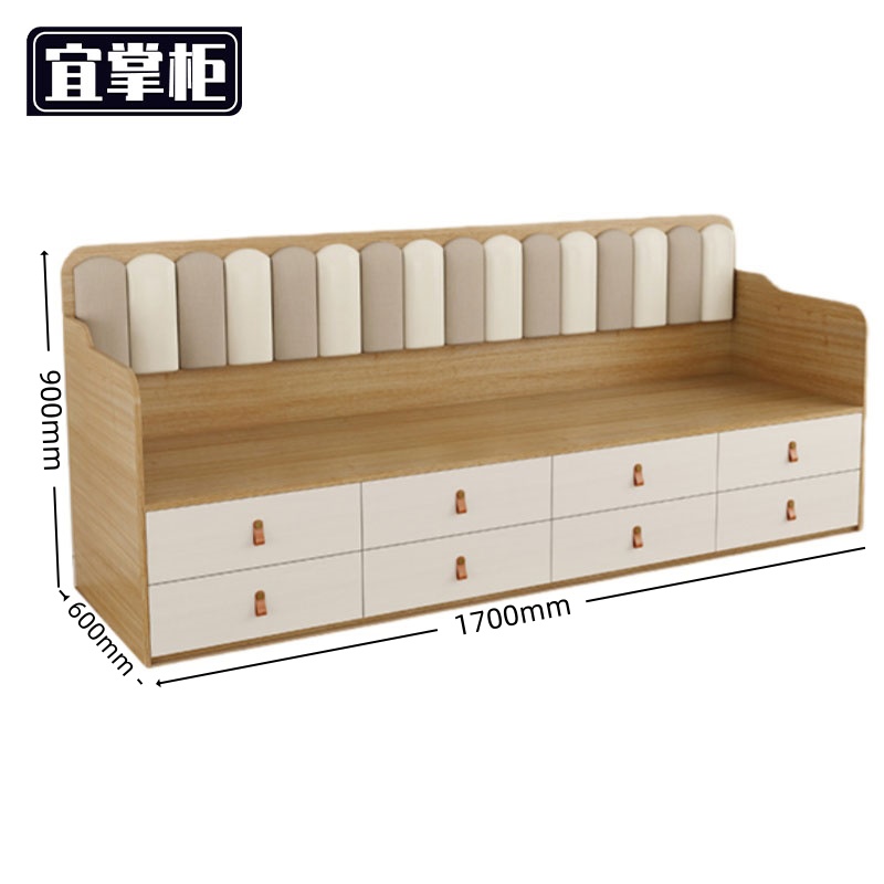 宜掌 柜 沙发 卡座高清大图