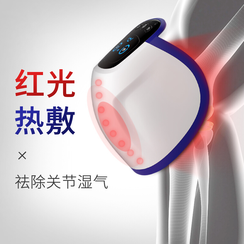 膝盖理疗关节仪按摩器电热敷护膝加热保暖老人老寒腿女漆疼痛神器何浩明DH118AW