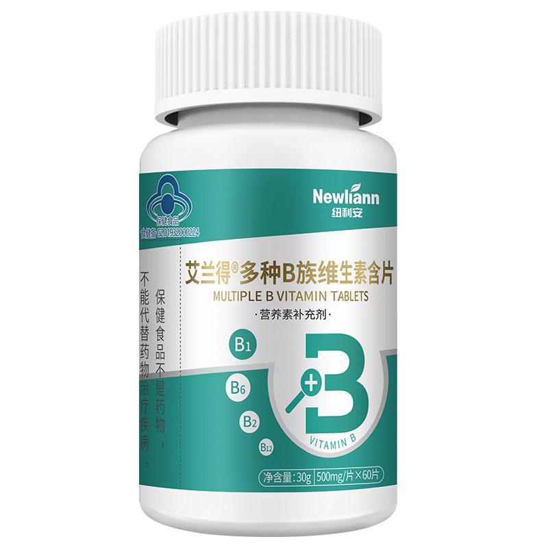 维生素b多种复合维生素全族b b1 b2 b6 b12官方旗舰店正品搭c片vc