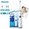 飞利浦(Philips) 动牙刷 成人声波震动情侣牙刷(自带刷头*2) 智能净白 牙龈呵护 HX3226/22深海蓝