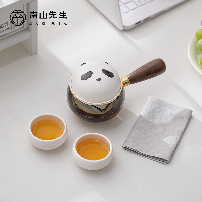 南山先生 NSZH2634-S 熊猫侧把旅行茶具 禅风白/套高清大图